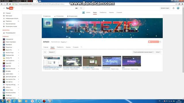 Почему нет видео! смотреть онлайн