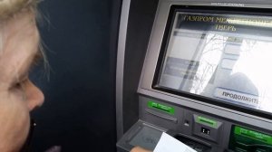Как оплатить в терминале сбербанка?