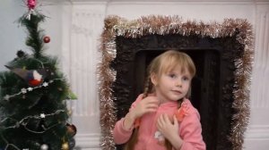 Четнёв Д. В.  «Инсценировка новогоднего стихотворения»