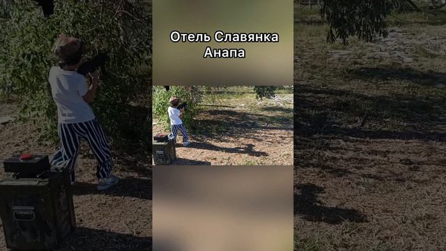 Анимация в отеле Славянка Анапа Отдых Все включено!