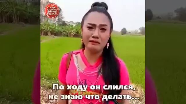 Степана можно понять😱😅😅😅