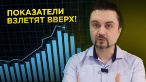 Лучший сервис для развития вашего бизнеса