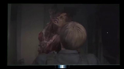 Игровой канал