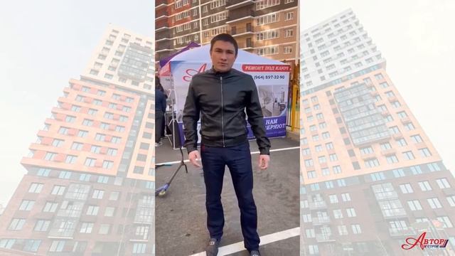 Выдача ключей в ЖК Грани, застройщик ДарСтрой, вместе с АвторСтрой