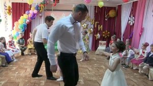 Танец пап и дочек на выпускном в детском саду 1