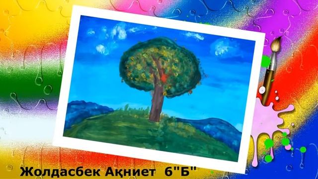 ?Выставка рисунков «Золотая осень» Осень самое красивое время года Нельзя не восхищаться той кра смотреть онлайн