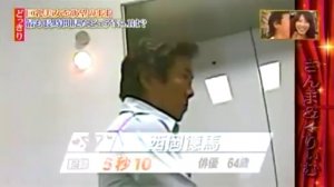 Девушка с большой грудью