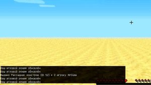 Как получить рассадник монстров в Minecraft