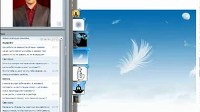 Как убрать внутренний диалог? Практика - Медитация "Пушинка" - Чакры ТВ смотреть онлайн