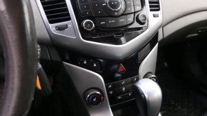 Chevrolet  Cruze Бежевый металлик