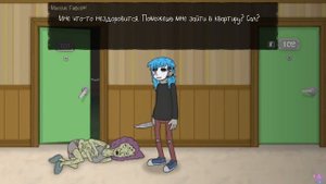 ? ► СМЕШНЫЕ МОМЕНТЫ | ПРИКОЛЫ | НАРЕЗКА | ПРОХОЖДЕНИЕ САЛЛИ ФЕЙС | Sally Face | Салли Фейс |