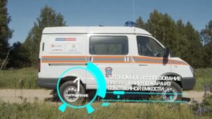 Установка противопожарная KOTORNA