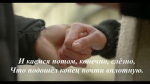 Как жаль, что мы так поздно понимаем. Елена Ваймер на слова Анны Бовель