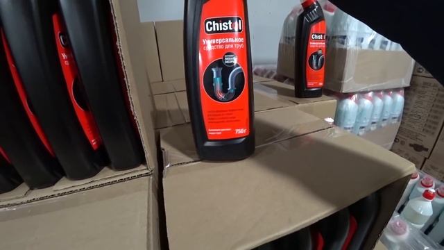 ?СВЕТОФОР ?ПОСУДА в САЛТЫКОВКЕ что там еще есть 2 часть смотреть онлайн