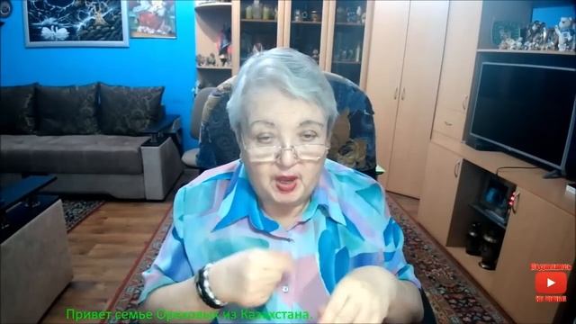 Привет семье Ореховых из Казахстана. смотреть онлайн