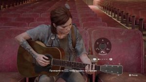 Last of us 2. Кино группа крови на гитаре