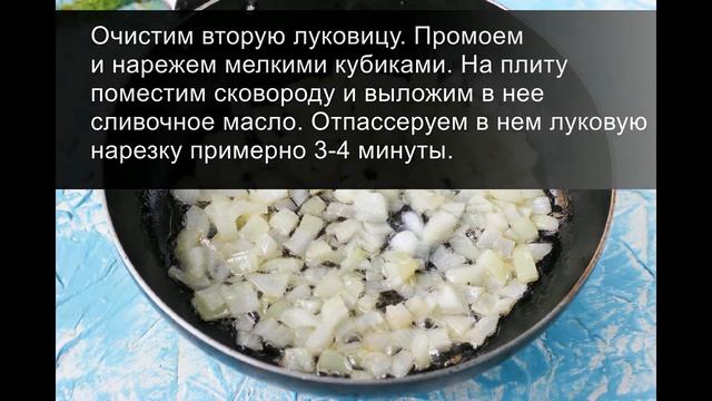 Куриные зразы с грибами: настоящее праздничное блюдо из курицы!