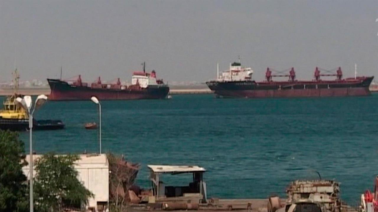 Хуситы атаковали еще три судна, в том числе балкер Star Nasia и контейнеровоз Morning Tide