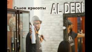 Салон красоты AL DERI Тамбов