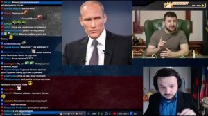Жмиль о Путине и Зеленском