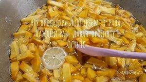 ...Цукаты из тыквы//вкус манго//натуральный продукт