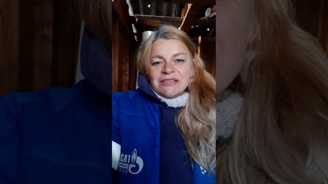 Как организовать свое хозяйство???