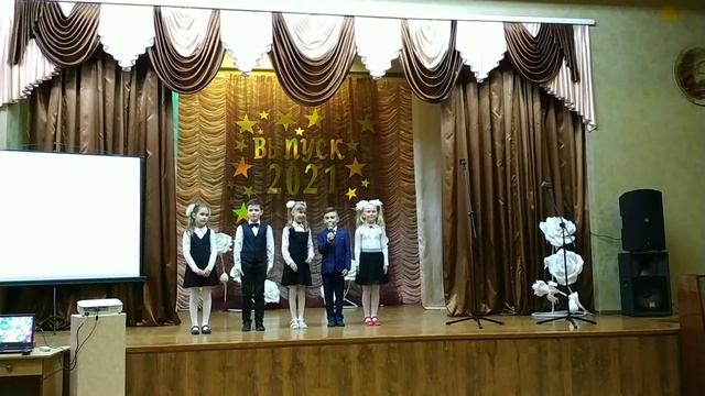 Пожелания выпускникам от первоклассников