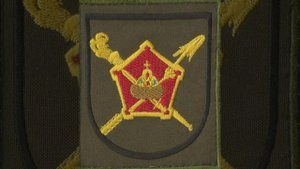 27 отдельная бригада РХБЗ шеврон Курск в/ч 11262  радиационной химической биологической защиты