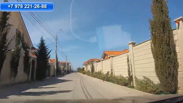 НЕДВИЖИМОСТЬ СЕВАСТОПОЛЯ. Услуга "ГИД ПО НЕДВИЖИМОСТИ". ПМЖ В КРЫМУ