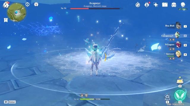 Genshin Impact | МОЩНЫЙ БУРСТ БИЛД НА ЯНЬ ФЕЙ! | +-500К УРОНА ЗА 4 КНОПКИ смотреть онлайн