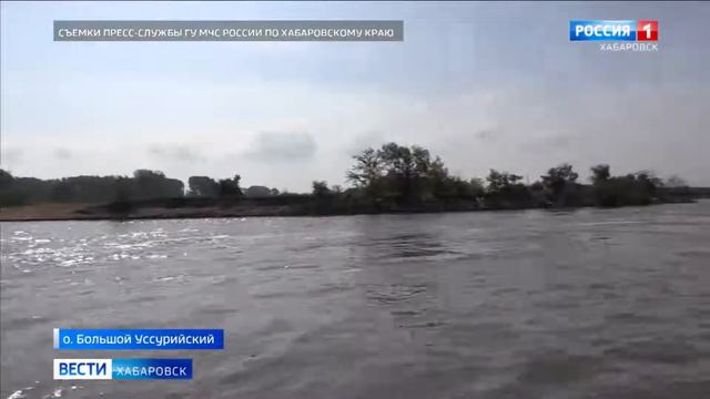 Ситуация с паводком смотреть онлайн