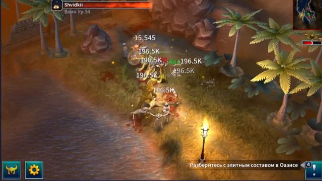 Eternium | Вода-это жизнь (Алариона) смотреть онлайн