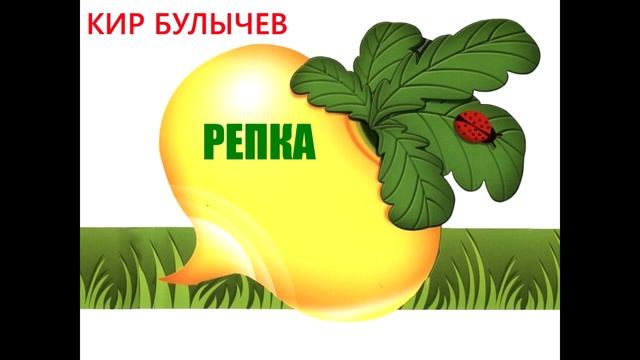 K.Б. смотреть онлайн