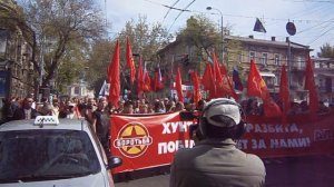 01.05.2014 Одесса. Первомайская демонстрация трудящихся в Одессе.