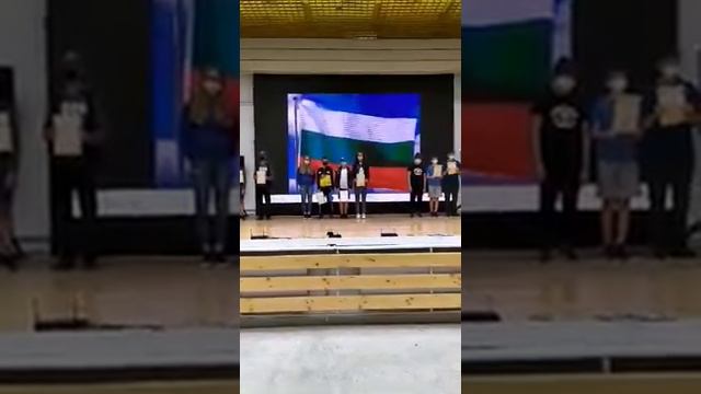 Награждаване на шампионите на 16.ОУ.Първо място в състезанието по БДП смотреть онлайн