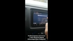 Код магнитолы Gathers Хонда Везел. Пароль разблокировки Honda Vezel