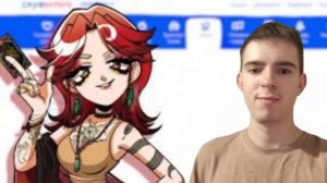 ЗАГАДОЧНАЯ АЛЬТУШКА ЛИЗА! СЕКРЕТНАЯ КОНЦОВКА! ДОЛГОЖДАННОЕ ДЛС АЛЬТУШКИ ДЛЯ СКУФА ВЫШЛО!