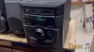 Музичний центр LG FFH-3785AX Колонки FE-3785E Справний AUX Аудіокасета ФМ