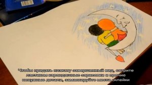 Плакат на День святого Валентина: идея оформления школьной стенгазеты