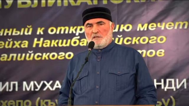 Биткоин и криптовалюта в Исламе / Ахмад хаджи Годоберинский