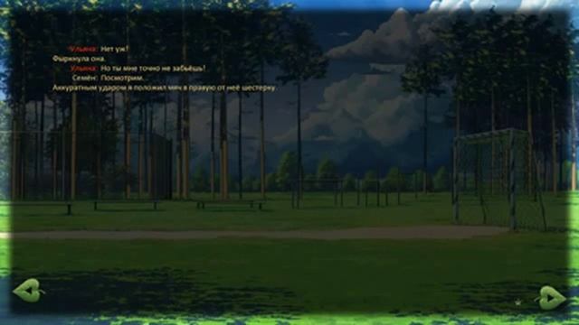 [ПРОХОЖДЕНИЕ] - Бесконечное лето - #28 - Футбол и библиотечная пыль смотреть онлайн