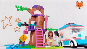 LEGO Friends машина скорой ветеринарной помощи