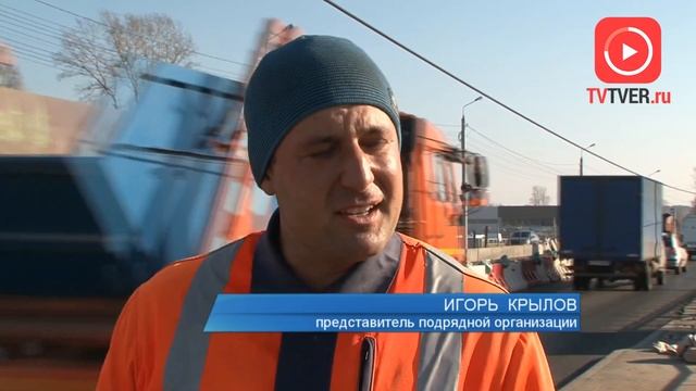 В ТВЕРИ ГОТОВИТСЯ К ОТКРЫТИЮ МОСКОВСКИЙ ПУТЕПРОВОД. 2018-10-18 смотреть онлайн
