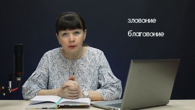 Обоняние и... вонь: что общего?