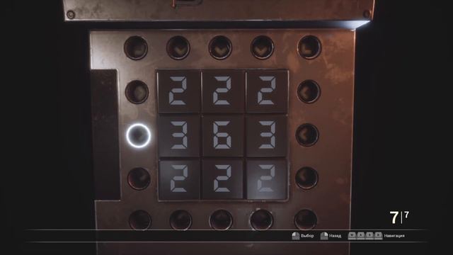 Жучара-паучара - Fobia: St. Dinfna Hotel #8 смотреть онлайн