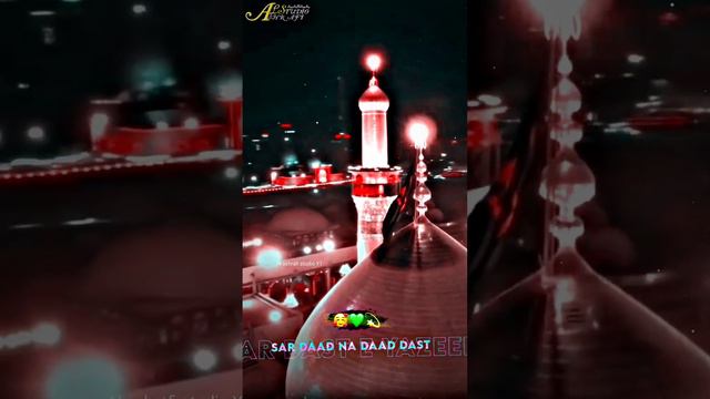 Muharram Status|Imam e Hussain status|Mola Hussain status|Youm e Ashura status Muharram