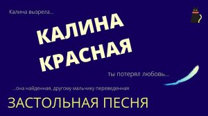 Про любовь стихи. "Я не уважила, а он пошел с другой."