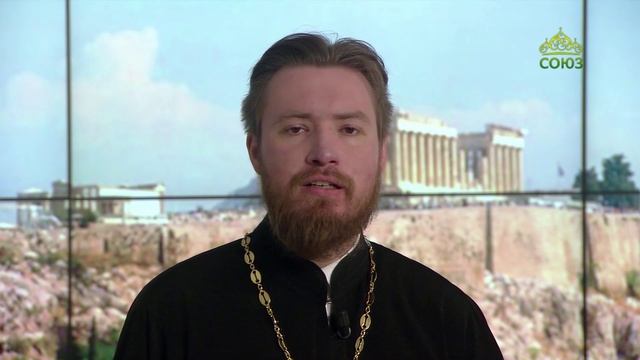 Читаем Апостол. 29 июля 2023