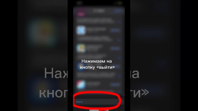 КАК СКАЧАТЬ BRAWL STARS на айфон в 2023!!!