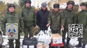 Помощь передана в Подмосковье